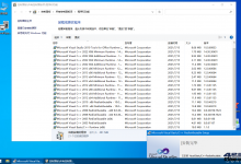 Visual C++运行库合集轻量版 By abbodi1406-Blog.XiaoMing.Xyz