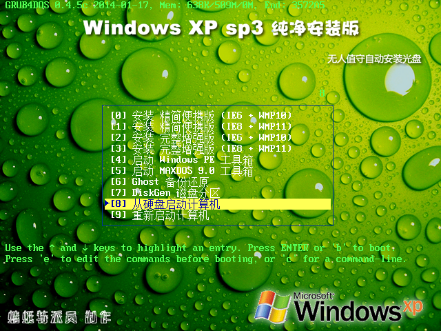 WinXP.jpg