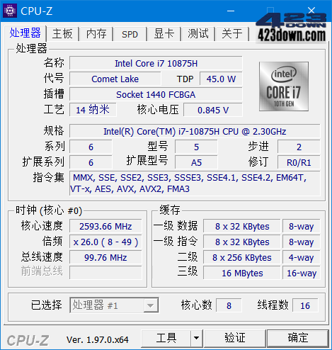 CPUID_CPU-Z_2.01.0_修订中文版绿色单文件