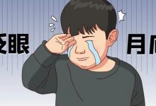 VMware软件的最后一个免费版本?建议收藏!博通收购VMware-Blog.XiaoMing.Xyz