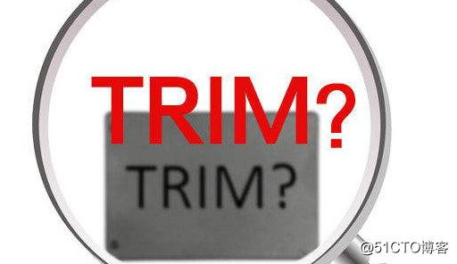 SSD的TRIM到底是什么？