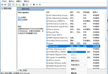 解决连接共享打印机出现0x000003eb的错误-Blog.XiaoMing.Xyz