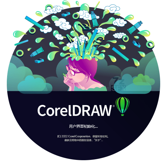CorelDRAW Graphics Suite 2022 (v24.2.0) update: 2022-08-30-Blog.XiaoMing.Xyz
