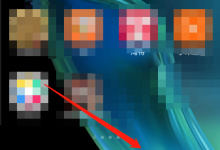 小米手机拍近的东西很模糊？-Blog.XiaoMing.Xyz