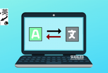 翻译 谷歌又一个服务退出中国!偷偷附上方法和替代的神器,完美解决-Blog.XiaoMing.Xyz