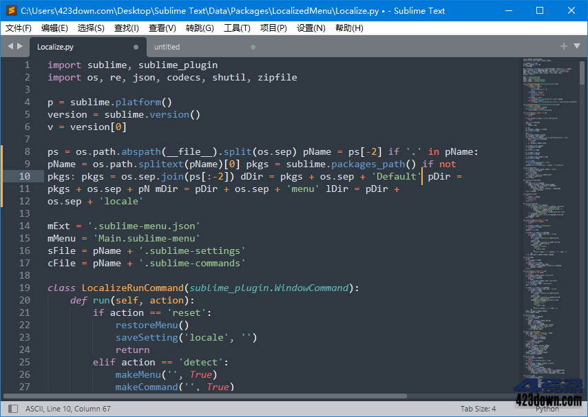 Sublime Text 4.0 Build 4143 Stable 破解版