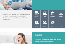 数据恢复 易我数据恢复中文破解版v15.8.1.0 绿色便携版-Blog.XiaoMing.Xyz