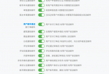 WordPress Zibll子比主题SMTP邮件配置教程-解决邮件发送问题-Blog.XiaoMing.Xyz