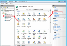 云星空IIS设置技巧 内网默认80端口,外网使用指定端口访问-Blog.XiaoMing.Xyz