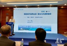 185元保一年!“健康·佛医保”将于2023年3月21日上线-Blog.XiaoMing.Xyz