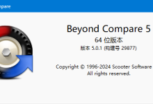 Beyond Compare 复制或同步后如何保留目录的时间戳?-Blog.XiaoMing.Xyz