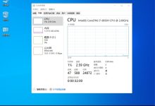 Windows11 23H2 (22631.6060) X64 可更新[纯净精简版][3.9G](2025.10.16) By 不忘初心-Blog.XiaoMing.Xyz