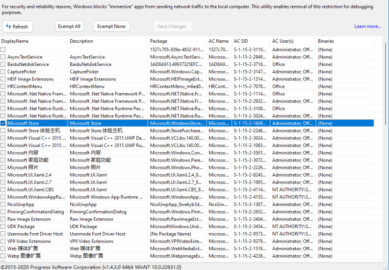 解除Win10/Win11 应用回环访问限制 EnableLoopback-Blog.XiaoMing.Xyz