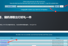 win10 win11开机就显示未发现NVIDIA控制面板 解决方法-Blog.XiaoMing.Xyz